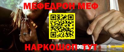 шишки Аргун
