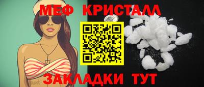 МДМА Апрелевка