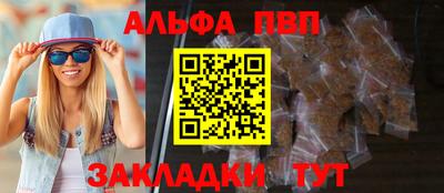 МДМА Апрелевка