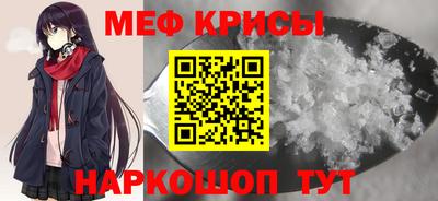 шишки Аргун