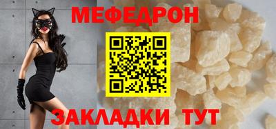 МДМА Апрелевка