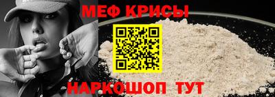 шишки Аргун