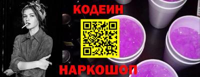прущие грибы Апшеронск