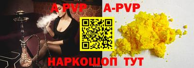 МДМА Апрелевка