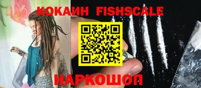 прущие грибы Апшеронск