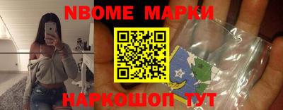 МДМА Апрелевка