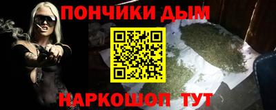 прущие грибы Апшеронск