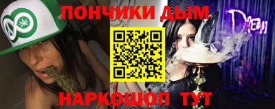 МДМА Апрелевка