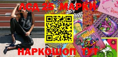 МДМА Апрелевка