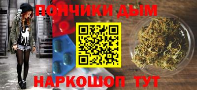 прущие грибы Апшеронск