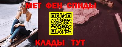 прущие грибы Апшеронск