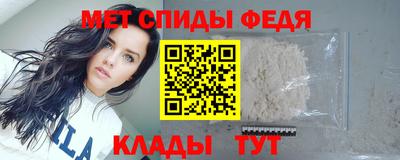 МДМА Апрелевка