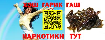 spice Донской