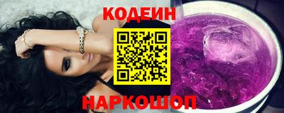 МДМА Апрелевка