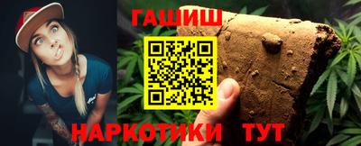 МДМА Апрелевка