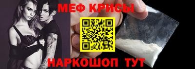 шишки Аргун