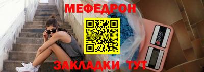 МДМА Апрелевка