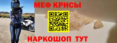 шишки Аргун