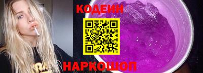 прущие грибы Апшеронск