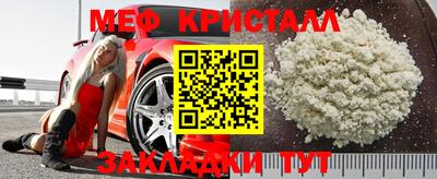 МДМА Апрелевка